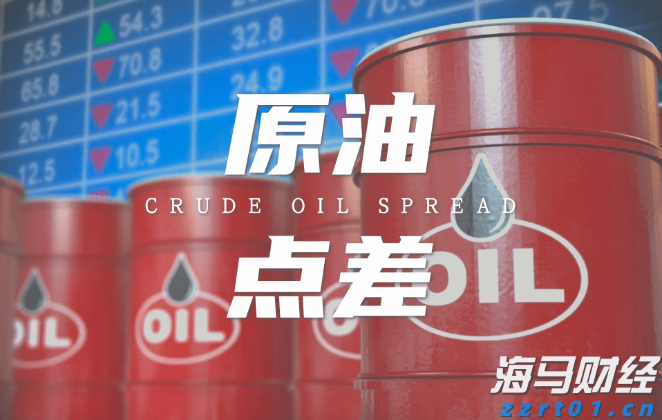 肇庆水文发布洪水红色预警信号!这些河流需注意→