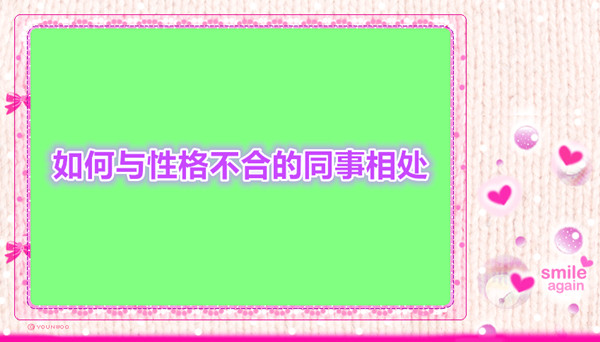 防黄化、巧施肥、做好蜜柚套袋前病虫害管理，产量效益双丰收